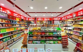 开零食店不用愁！易满惠零食合作直营店，从选址到运营全帮扶