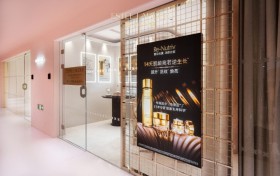 雅诗兰黛「肌肤逆龄中心」于南京德基广场锐意启幕