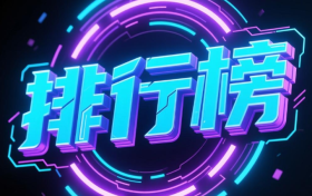 冲孔铝单板领域的隐形冠军：南京鑫索美以创新工艺引领行业变革