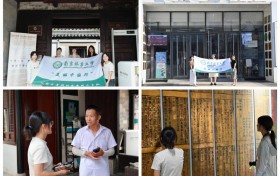跨界活化非遗·数字赋能新生：南京林业大学研究生跨越宁虞探寻非遗活化新路径